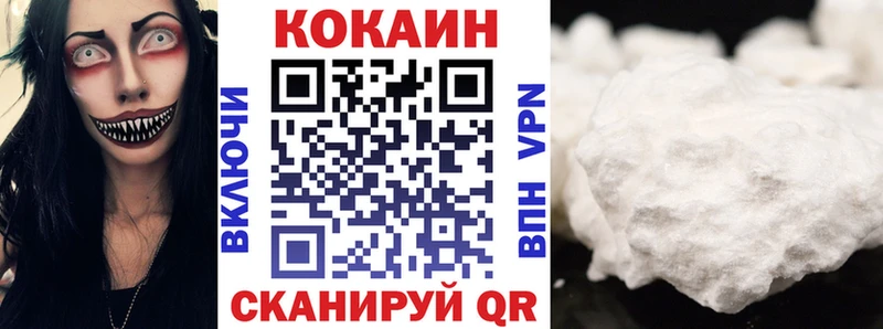 Каннабис Заозёрный