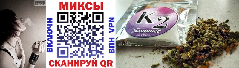 БУТИРАТ 1.4BDO  закладка  Заозёрный 