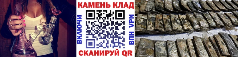 Гашиш VHQ  Заозёрный 