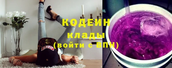 соль ск Лихославль