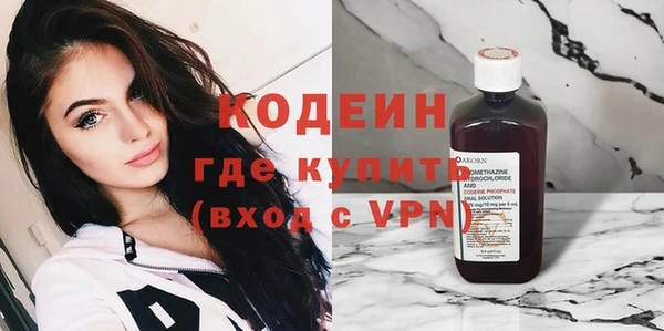 каннабис Липки