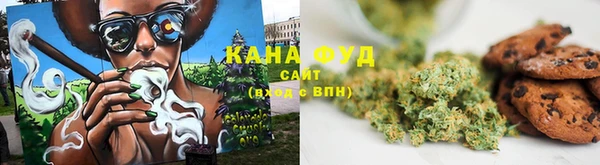 бошки Лиски