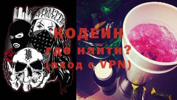 каннабис Липки