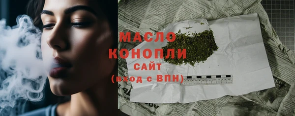 бошки Лиски