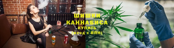 бошки Лиски