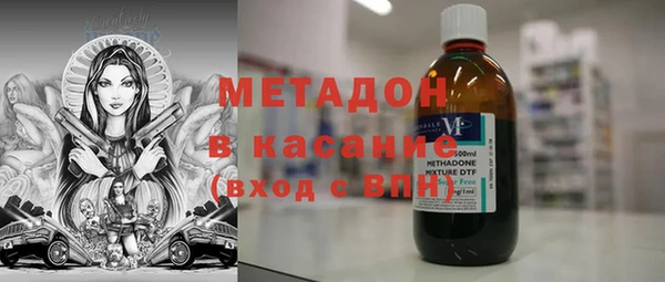 соль ск Лихославль