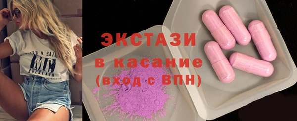 каннабис Липки