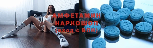 каннабис Липки