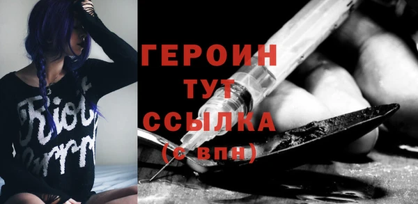 каннабис Липки