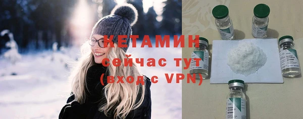 каннабис Липки