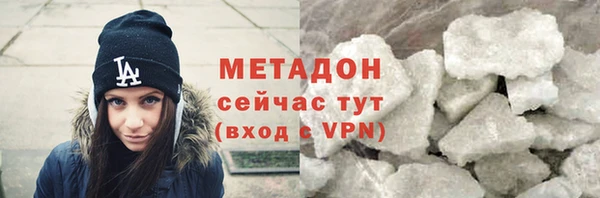 бошки Лиски