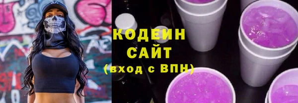 бошки Лиски