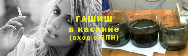 соль ск Лихославль