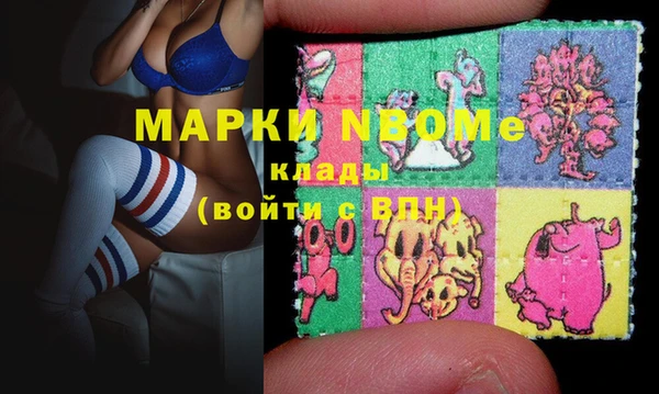 каннабис Липки