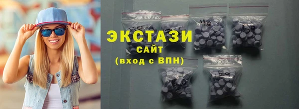 каннабис Липки