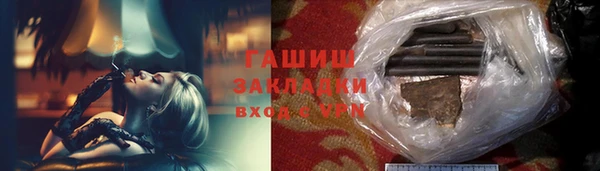 каннабис Липки