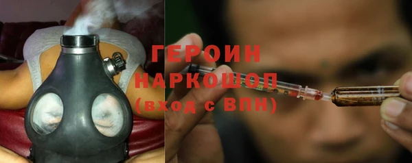 соль ск Лихославль