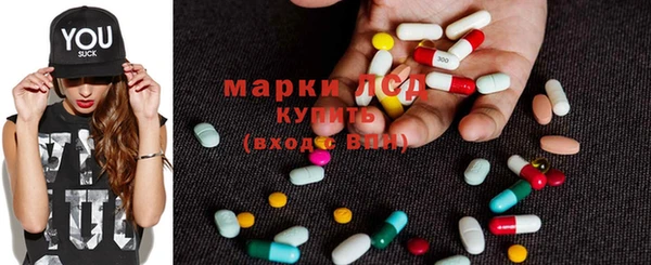 каннабис Липки