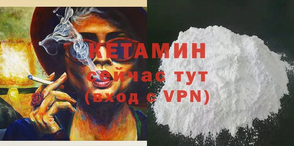 каннабис Липки
