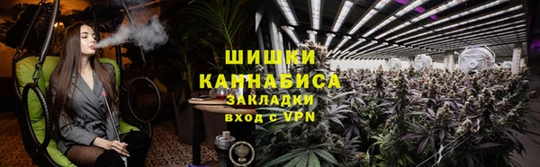 бошки Лиски