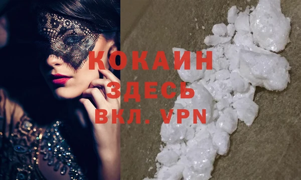 каннабис Липки