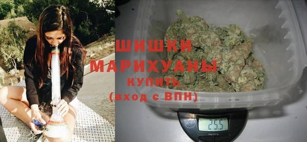 бошки Лиски