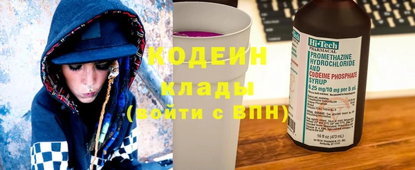 каннабис Липки