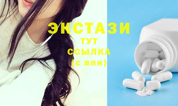 гидропоника Тольятти
