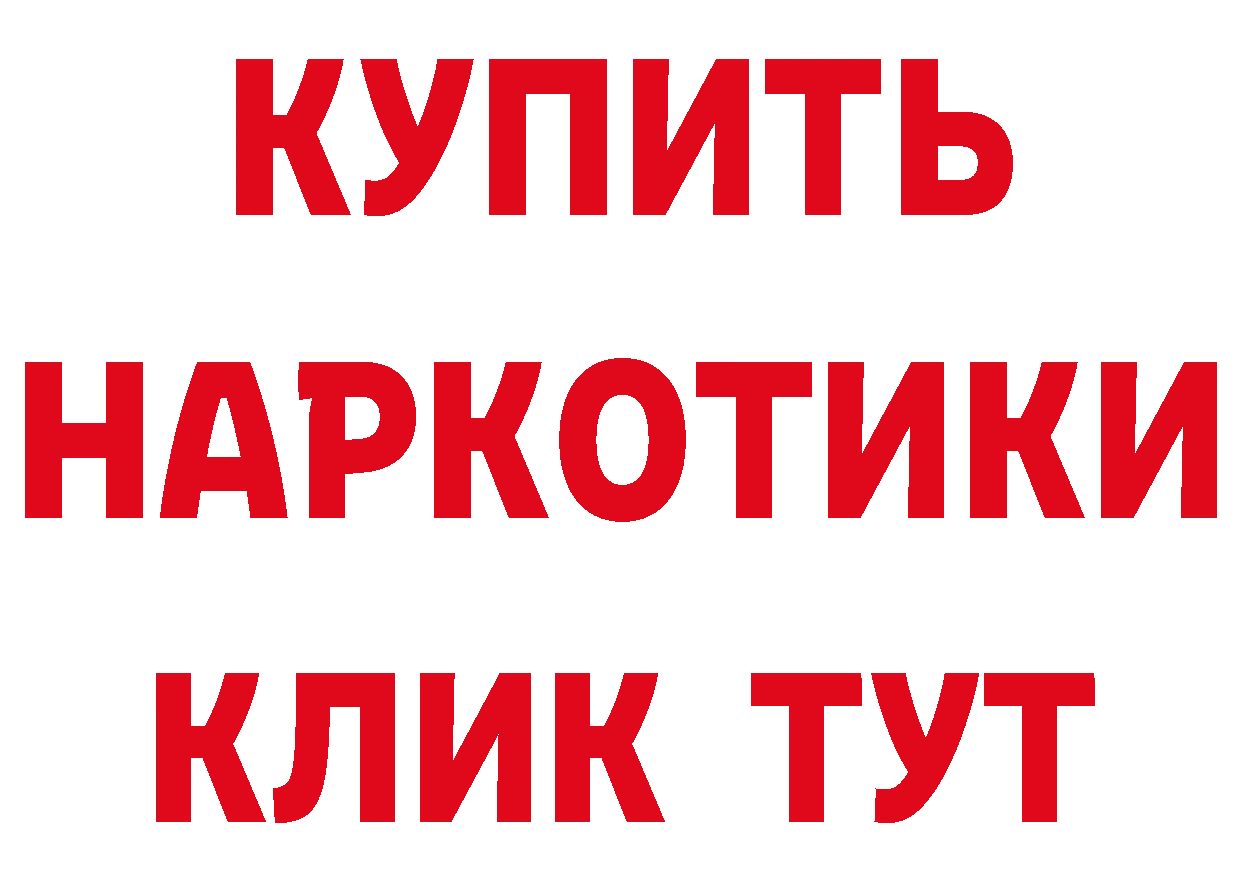 Амфетамин VHQ как войти площадка мега Заозёрный