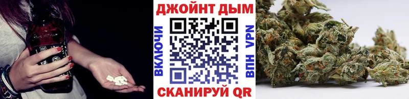 Бошки Шишки OG Kush  hydra маркетплейс  Заозёрный  что такое  